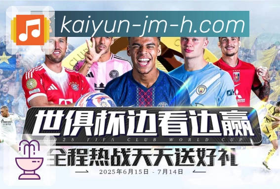 权威荣誉的共同认可