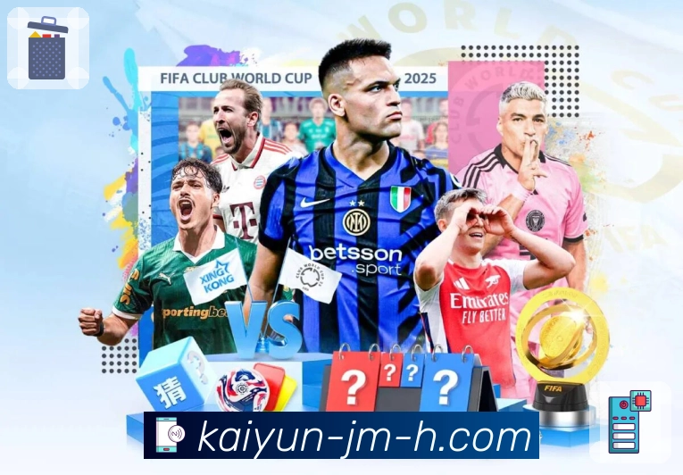 权威荣誉的共同认可